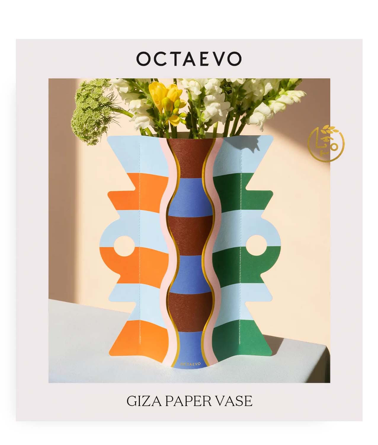 jarron papel octaevo