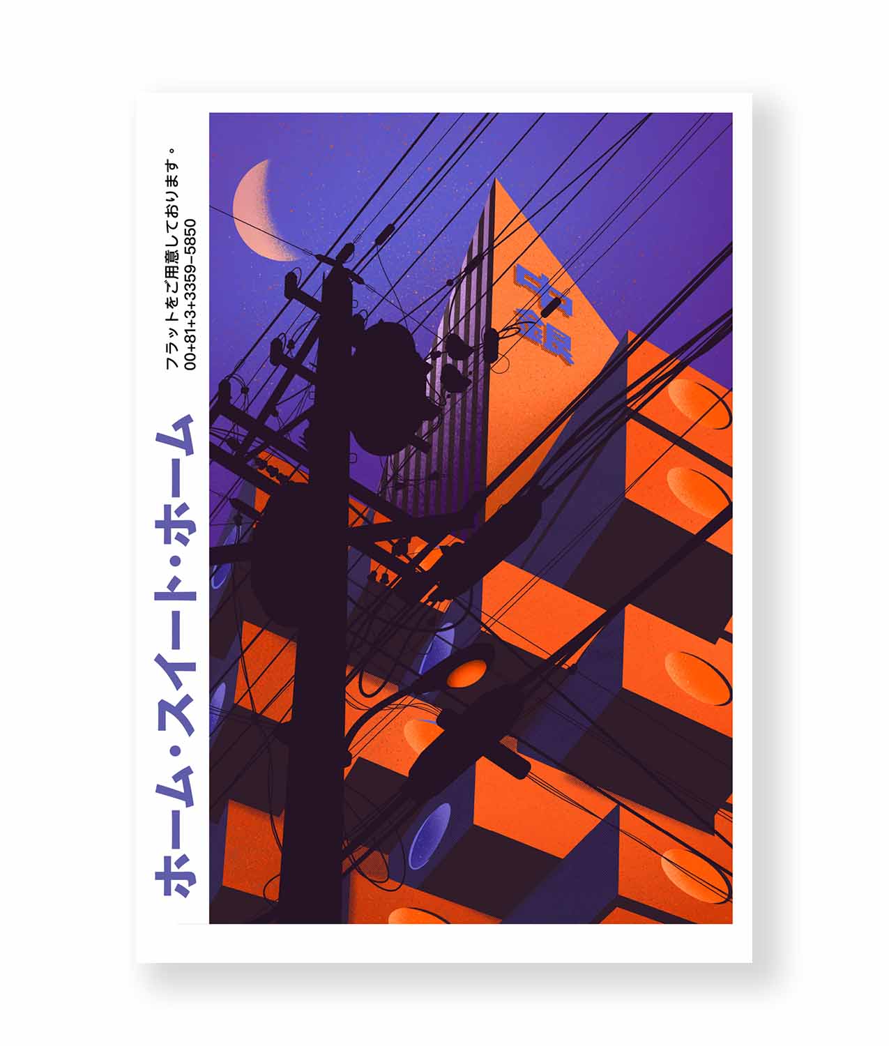 jordi bestiola ilustración