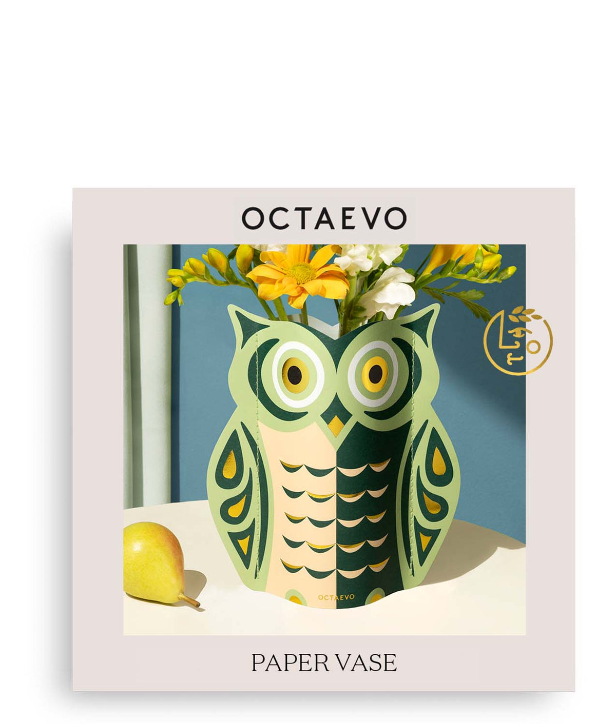 Jarrón de Papel Mini Night Owl