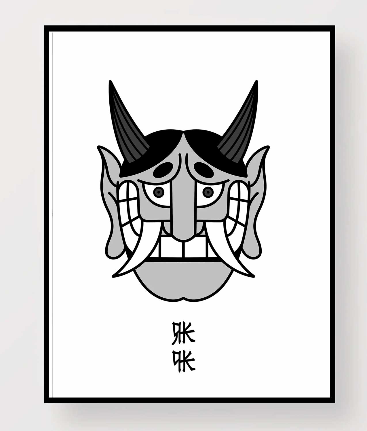 mascara japonesa ilustracion rkpk