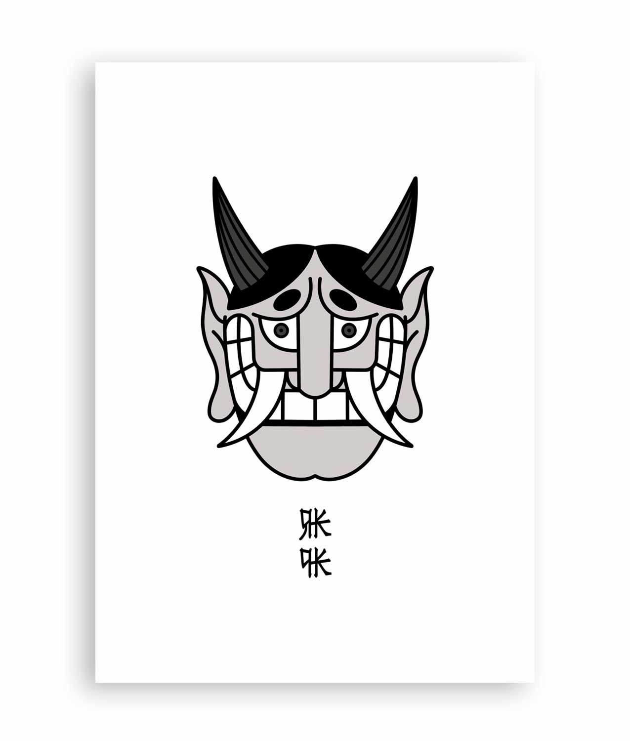 mascara japonesa ilustracion rkpk
