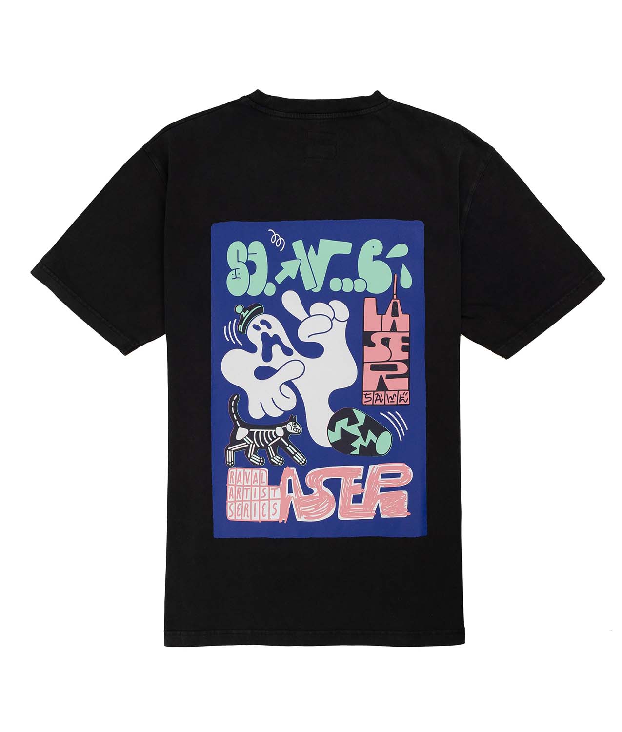 Camiseta Rawal x Sawe Black