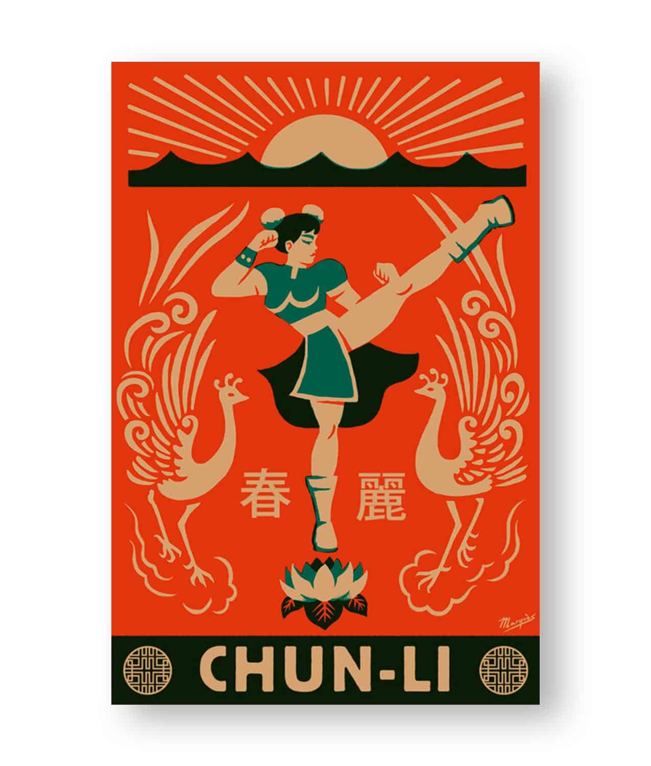 kung fu poster el marques