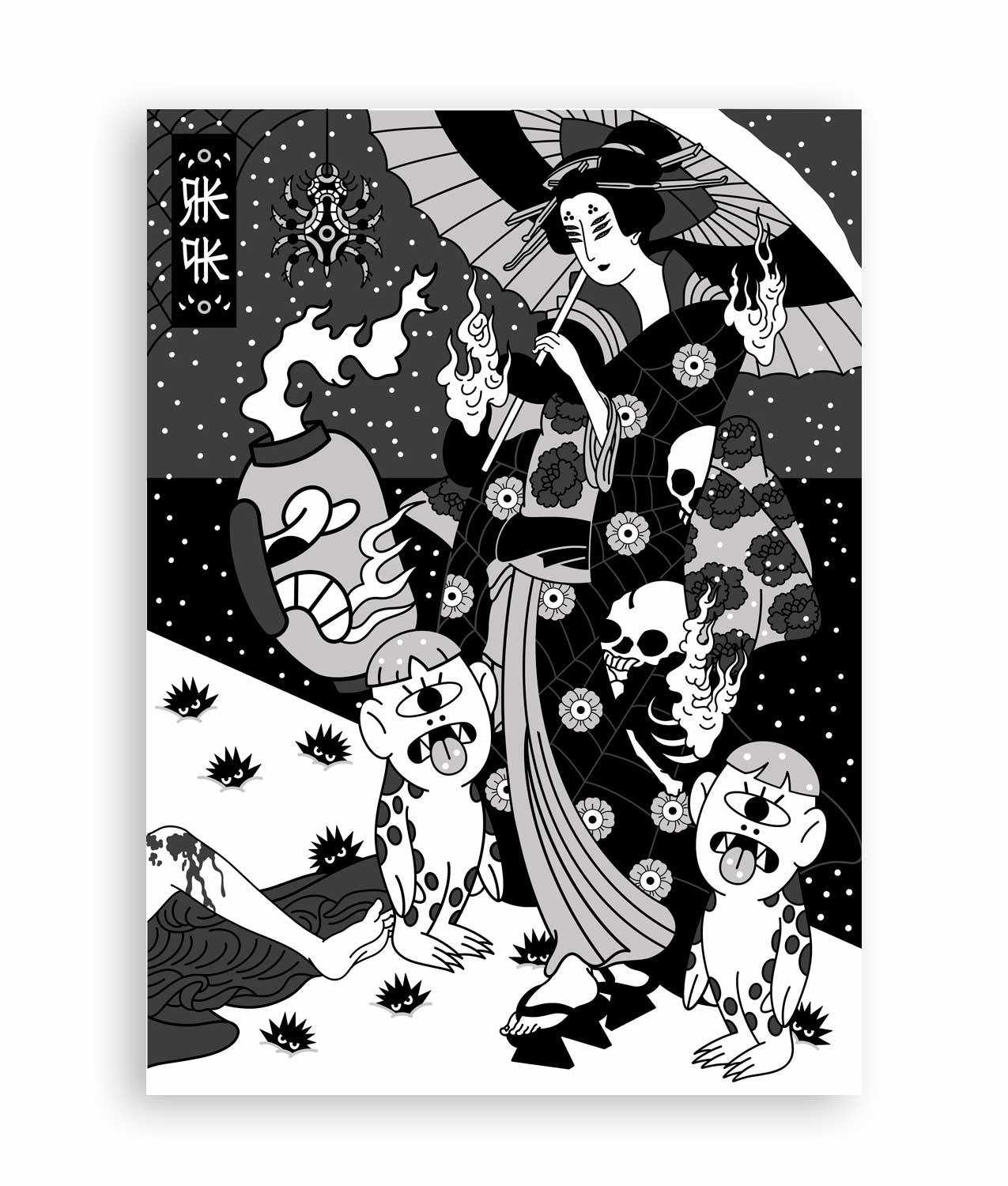 NUEVA NORMALIDAD ILUSTRACION JAPON RKPK