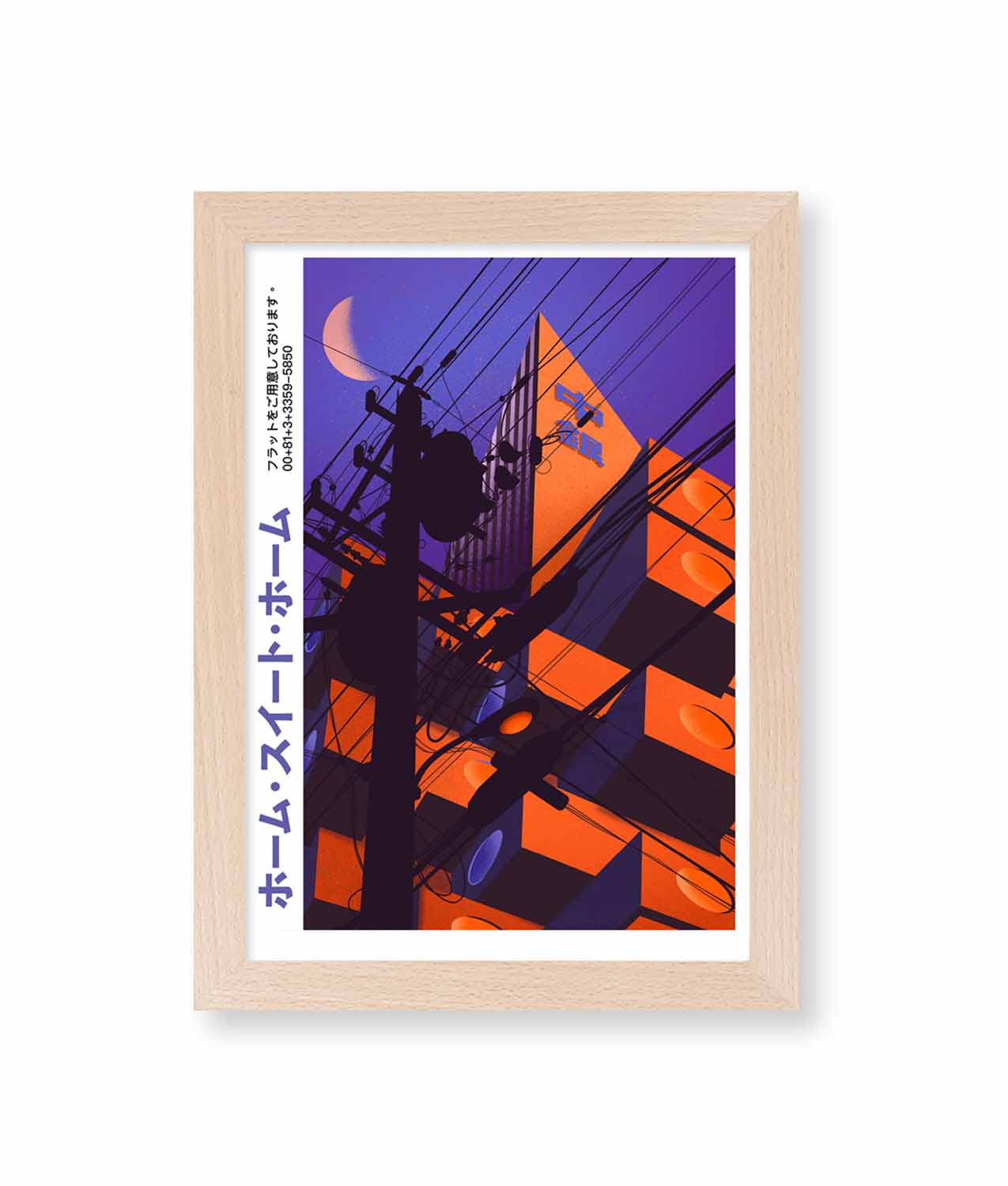 jordi bestiola ilustración