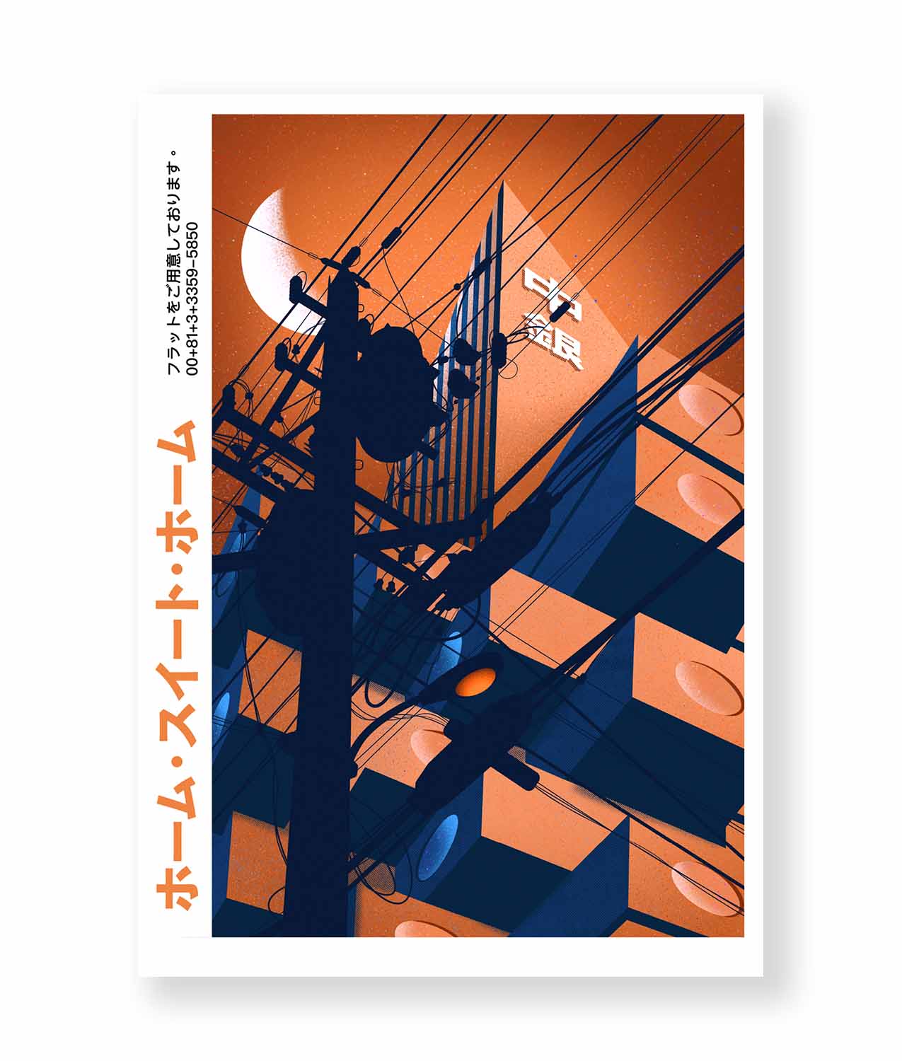 jordi bestiola ilustración