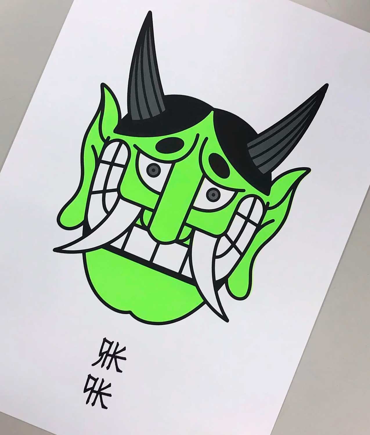 mascara japonesa ilustracion rkpk